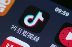[1分钟教程]珠海工厂普工招聘信息_哔哩哔哩-2